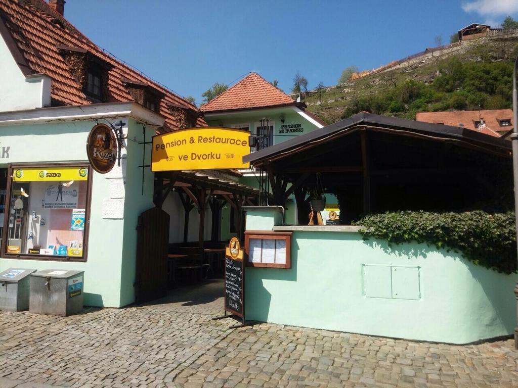 Český Krumlov Penzion Ve Dvorku מראה חיצוני תמונה