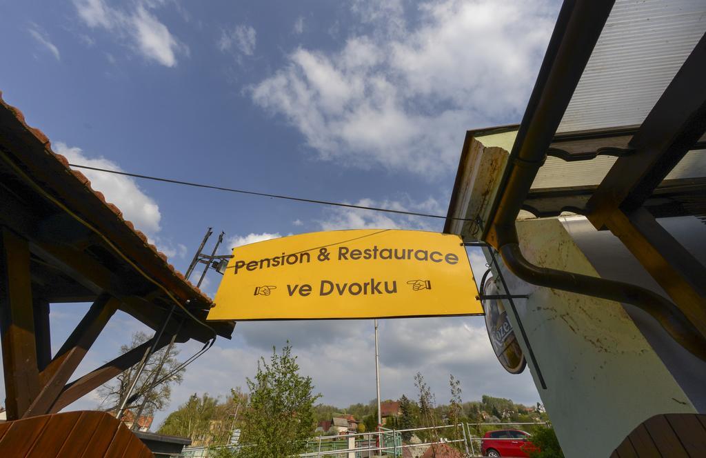 Český Krumlov Penzion Ve Dvorku מראה חיצוני תמונה